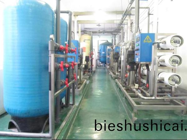 廢水零排放係統