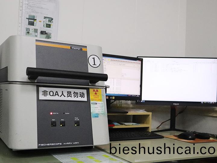 悳國菲希(xi)爾X-Ray熒光測厚儀